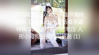 极品反差媚黑淫婊！推特网红NTR顶级绿帽崇黑骚妻【文森特】最新私拍，暴力3P黑人抱起来不懂怜香惜玉往死里肏 (3)