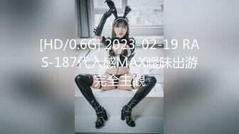 [MP4]STP30020 國產AV 麻豆傳媒 BLX0042 登門拜訪騷氣家教 林嫣 VIP0600