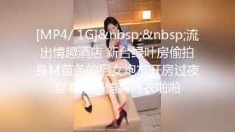 笑容甜美眼鏡妹子鏡頭前現場表演道具跳蛋插穴自慰 脫光光揉奶掰穴挑逗猛烈抽插呻吟淫水泛濫 逼逼被操多得黑了 對白淫蕩