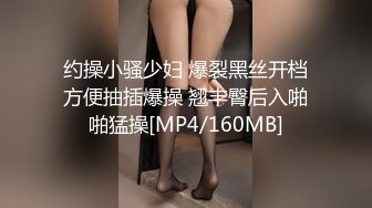 一代炮王，疯狂的做爱机器【山鸡岁月】这么漂亮的小少妇，层层加码，钱到位了没有拿不下的，到了酒店真是不虚此行，操爽了！