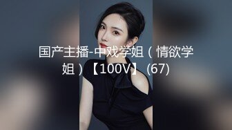 【自整理】打破第四面墙，JOI互动式自慰视频，性感红唇美女躲在桌下挤你肉棒里的牛奶喝！Iris Keenkade最新大合集【101V】 (6)