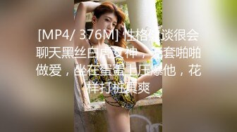 【芷仪g宝】微博128万粉，巨乳肥臀女神尤物最新露脸定制，制服小恶魔大黑牛自慰，淫语挑逗 (2)