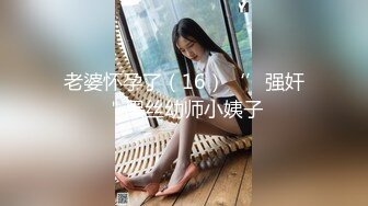 [MP4]【极品瑜伽教练】牛仔裤女神&nbsp;&nbsp;只脱一般裤子是不是更有感觉？肤白貌美&nbsp;&nbsp;再配上高跟鞋 无套啪啪 香艳刺激