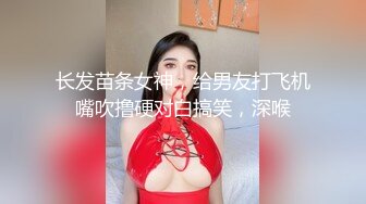 ★☆《人妻熟女控☀️必备》★☆强烈推荐！风韵犹存大奶一线天美鲍网红熟女【亚馨】订阅私拍，各种露出外拍性爱口交紫薇太好了绝对败火11 (10)