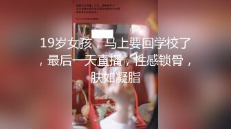 [MP4/ 1017M]&nbsp;&nbsp; 双马尾卡哇伊面罩萌妹和炮友激情啪啪，白色开档丝袜跪着口交 ,翘起屁股一下下撞击呻吟