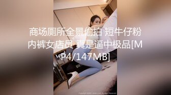 青春活力极品00後萌妹,年纪轻轻不学好找个社会纹身男当男友被拉着下海啪啪