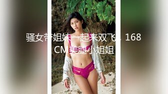 大像传媒 DA-60 被绿帽癖老公意外开发的害羞色妻-仙儿媛