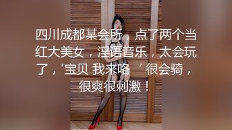 粉嫩小穴被吃诱惑呻吟0532