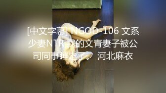 L后续1巨乳表妹户外喝醉酒被破处流X，插B、乳交口爆吞精，非常刺激附生活照