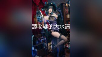 【新片速遞】 【极品女友❤️日常肉便器】双马尾萝莉『芽芽不乖』2022版最新私拍 边看片边和哥哥做爱 完美露脸 高清720P原版[2690M/MP4/01:32:30]