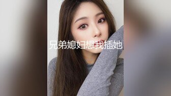 【新片速遞 】&nbsp;&nbsp;【清纯萝莉❤网红】桃酱✨ 黑丝嫩妹粉乳翘臀蜂腰 肛塞拉珠后庭异物阵阵快感 抽插嫩穴双重快乐 羞耻拉出淫贱美少女[296MB/MP4/15:19]