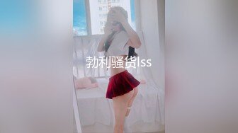 【水水的小姨子】今年秋天的户外野战来了，姐夫带小姨公园啪啪，无套内射，时刻担心被别人发现，玩得就是心跳 (5)