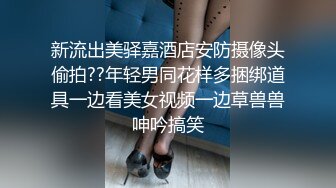 白丝伪娘贴贴 啊啊轻点 还要拍吗我手都累了 被边撸鸡鸡边无套输出 爽叫连连