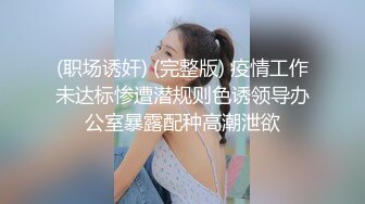 开好房约到女神级黄衣小美女，苗条身材柔软肉体，勾人性奋一把抱住揉捏爱抚，大长腿夹紧头部奋力抽插