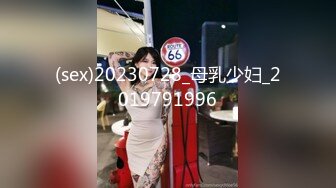 [MP4/1.13G]2024.2.28【利哥探花】19岁嫩妹，居然还是个一线天白虎，猛男出笼操得苦不堪言