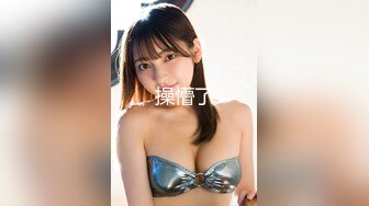 140_(sex)20230808_姐姐骚的你流精子