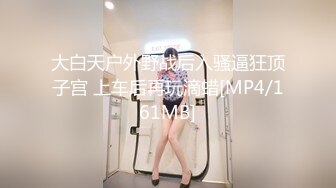 按摩会所苗条女技师给男顾客销魂服务全程经验丰富功夫了得几下就让他交货了