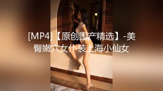 大学生酒店开房偷拍，清纯眼镜妹一双大长腿身材好，被插入时发出的呻吟声真实刺激撸管必备