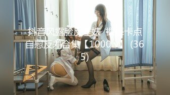 [MP4/1.7G] 【最新❤️极品流出】约炮大神『91凡哥』-约啪兔女郎学姐 顺势推倒 学姐抓J8往逼里塞