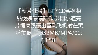 极品美乳人妻『kyara_sss』奶子又大胸型又好看，还特么巨骚，被操的时候喜欢说淫语，巨顶！美乳丰臀超反差11