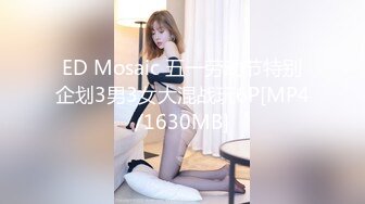 [MP4]麻豆传媒 MT-005《超异能性战》蜘蛛女侠的堕落