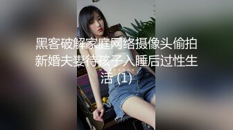 商场女厕全景偷拍模特级身材样貌的肉丝佳人