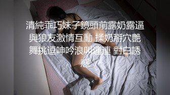 [MP4/ 430M] 清纯小情妇！极品尤物美少女！被胖大叔玩穴，穿上黑丝掰开嫩穴，插根烟在逼上