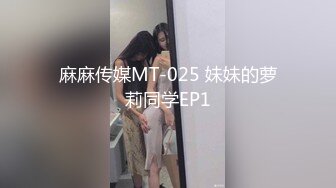 【新速片遞】&nbsp;&nbsp;漂亮大奶人妻 不要不行 你把衣服穿上 啊啊舒服想要 想要我干你 不要 舔逼爽到求操 还不好意思有点害羞 最后一顿输出 [881MB/MP4/53:58]