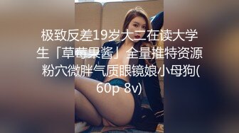 超颜值极品明星颜值反差女神〖sunwall〗魔鬼身材白虎粉逼劲爆完美身材 温柔反差女神 美人胚反差婊 美腿尤物