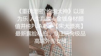 新鲜社畜 同事老公