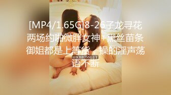 ✿尤物榨汁姬✿哥哥你的女友会像我这样嘛撅着屁股让哥哥无套插入骚穴，呻吟勾魂，阴道裹着鸡巴让小哥快速抽插浪叫不止