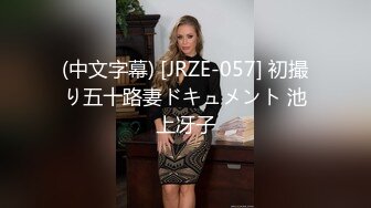 我最喜欢的日韩情侣自拍第43弹 极品美人与男友在酒店爱爱，无套狂艹，最终内射 (5)