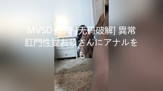 [2DF2] 玩电脑时爆乳骚浪女友躲桌下偷偷加速舔吸肉棒 太舒爽了拉到床上无套爆操起来 [MP4/111MB][BT种子]