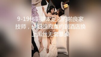 维拉舞团 艳舞女神 【琳达】SVIP-漏毛露点艳舞 合集（包括下海作品合集【80v】 (30)