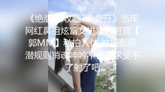 大奶黑丝混血美女 啊啊爸爸操我 身材苗条 被小哥哥多姿势抽插 爸爸叫不停