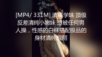 [MP4]【国产AV荣耀❤️推荐】蜜桃传媒精品新作PMC55-变态小弟要求亲哥嫂嫂当面做爱 道德沦陷 兄弟淫乱3P