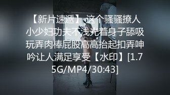 [MP4]天美抖阴旅行射 DYTM012 第十二站 景區勾引路人做愛