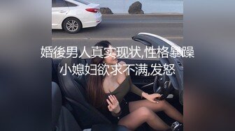 轻熟女露脸精品！居家真实老嫂子大奶肥臀【娟子姐】不雅私拍，各种情趣全裸诱惑骚舞挑逗，相当反差1