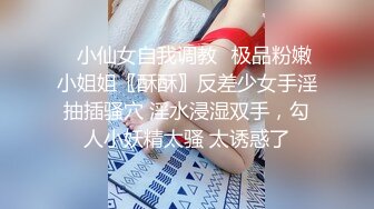 【新片速遞】&nbsp;&nbsp;《乐橙云破解》精瘦小伙带着漂亮女友酒店开房❤️吃鲍鱼啪啪连干3炮年轻就是好[2100M/MP4/01:55:09]