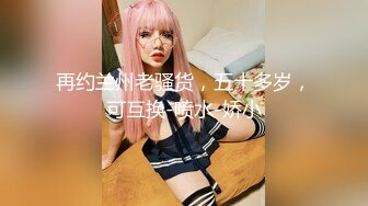 【最新封神母子乱伦】最美极品骚妈火爆新作再次让儿子插进来 操的太爽了 儿子鸡巴比前夫好用