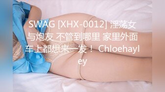 ❤️屌炸天！推特顶级身材露出狂人女神【草莓酱】订阅福利，野战商场超市大街专注人前极限露出已经被路人看见