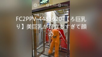 新台流出酒店偷拍❤️眼镜屌丝男穿着衣服爆操高颜值E罩杯女神[MP4/932MB]