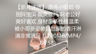 震撼5P,极品小女友1v4，被轮番输出