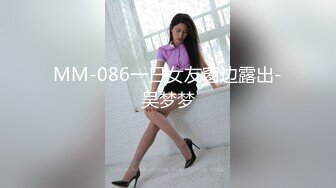 025南师大前女友