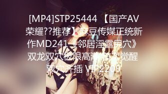 [MP4/ 1.93G]美少妇小小露脸新娘装备小哥调教抽插，交大鸡巴足交舔逼淫荡风骚好刺激