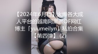 【国产AV首发❤️制服诱惑】麻豆传媒正统新作MD-0273