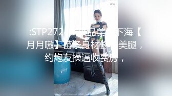 [MP4]STP26804 中场休息&nbsp;&nbsp;两个老公都干累了&nbsp;&nbsp;女女互摸亲吻 释放心中欲望精彩万分 VIP0600