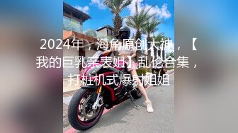 漂亮美女 被大鸡吧无套爆菊花 插的屁眼大开 肠液流出 鲍鱼一开一合 最后口爆吃精