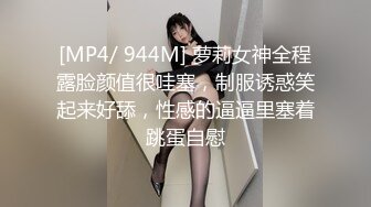 老婆看小妞保姆和自己的老公打炮