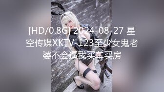 [MP4]推特完美女神【尽职的媛媛】首作流出-奴化制服娘制服美女漂亮粉穴